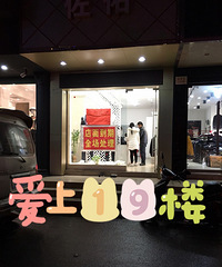 ���۸��ࡿ�������ۿ۵�����ȥ����ô��