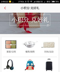 ���۸��᡿�ҵ��ֻ��ǲ����ж���