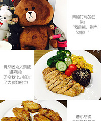 ����û��ǰ��һ�� ������ϲ��ţ�⳴��