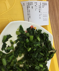 ��֤  �����̲���6Ԫ1�ݹ���