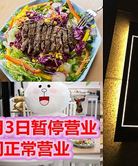 ��������Ӫҵʱ��