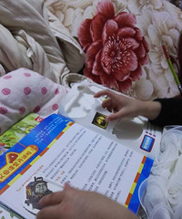 �����ٴ����ճ���+Ŭ��˺������ֹ�