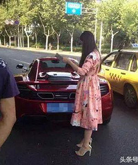 ����˵ײ��һ���������Ϳ˵ĳ���Ȼ���Ϲ����ˡ���