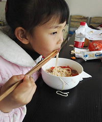 �����ٴ����ճ���+�Է���