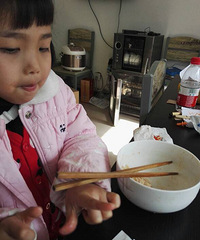 �����ٴ����ճ���+��˭���ǵ�����