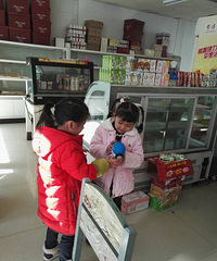 �����ٴ����ճ���+����������