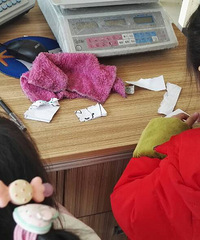 �����ٴ����ճ���+д����