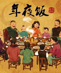 [�н�]ɹ���극����Ƭ��100Ԫ��ʳ����ȯ��