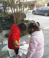 �����ٴ����ճ���+Ѱ����