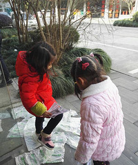 �����ٴ����ճ���+�ȲȲ�