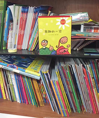 ����Ȥ��һ�ҡ������ҵ�һ�η���