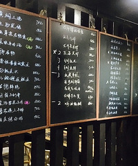 ������ɣ���¶���������������ҵ���ζ