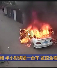 �ܺ����ӱ��ڽ����ڣ���Сʱ���ճɿռ�