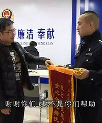 ���С�綪35���ֻ�