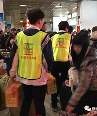 ���ޣ�̨�ݿ�����վ���Ⱥ�����·��ĺ�����æµ