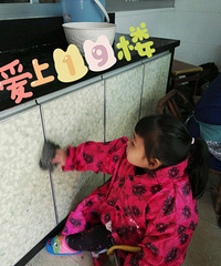 �����ٴ����ճ���+��ɨ����