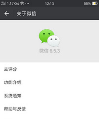 ���۸��᡿����΢�Ŷ��������