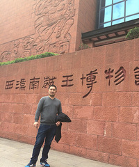 来南越王墓看看