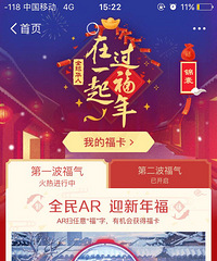 ���۸��᡿��������ж����㻨Ǯ����ʹ�ã�