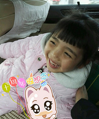 �����ٴ����ճ���+ȥ�¼һ���