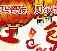 �����һ��¥���ֽ�