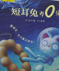 �����ٴ����ճ���+һ����