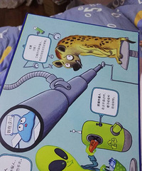 �����ٴ����ճ���+��ϸ��������