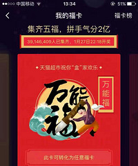 ���۸��᡿������ô�ֱ��յ�����Ϣ�ǲ���Ⱥ���ģ�