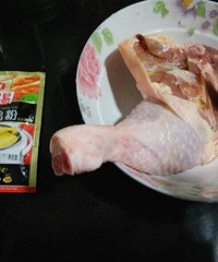 盐焗鸡粉蒸鸡腿