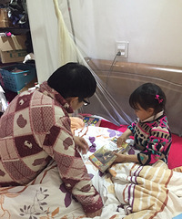 �������ļ����ڰ�վ�ڶ��η���