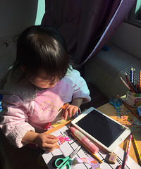 �������ļ����ڰ�վ�����η���