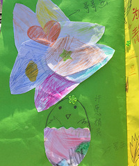 �������ļ����ڰ�վ�����η���