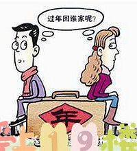 ���۸��᡿С���ڶ���������꣬����׼����˭�ң�