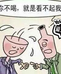 ���۸��᡿����Ȱ�Ƶ��ˣ�����������