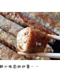 �����������֡�һ��С÷Բ�Ĺ���