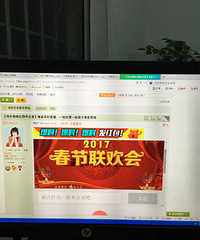 ���۸��ࡿ���Ƕ����п����Ӵ�����ϰ��ô��