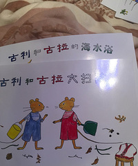 �������͹������ڶ�վ��һ�η���