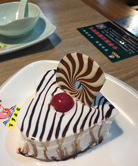 �����Ȼ�Ƕ���  ��Ҫ�۸��Ҷ����ٺ���