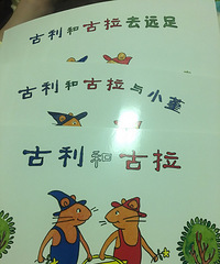 �������͹������ڶ�վ�ڶ��η���