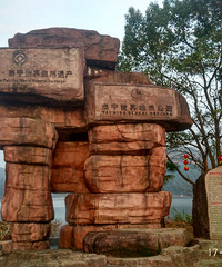 悠悠回家路 绵绵山水情—— 浙闽赣回乡游记