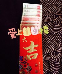 ���۸��᡿���굽ĿǰΪֹ���յ�����ѹ��Ǯ��