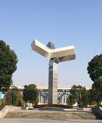 ���۸��᡿�����ȥ�����һ����ƮƮ����Ҿ������