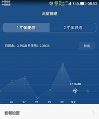 ���۸��᡿��ÿ���°��Ļ��Ѻ�������������