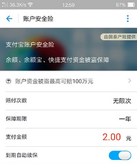 ���۸��᡿ÿ���µ����ж��ŷ��費��Ҫ������