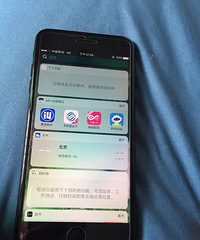 7P128 ĥɰ�ڡ���һ�����¡�����71