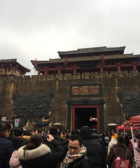横店一日游