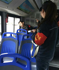 ���۸��᡿�ڳ���˯����������