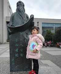 �����ٴ����ճ���+ͼ�������