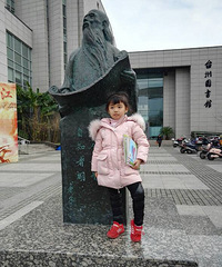 �����ٴ����ճ���+ͼ�������