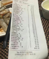 һ�������ս���Ԫ